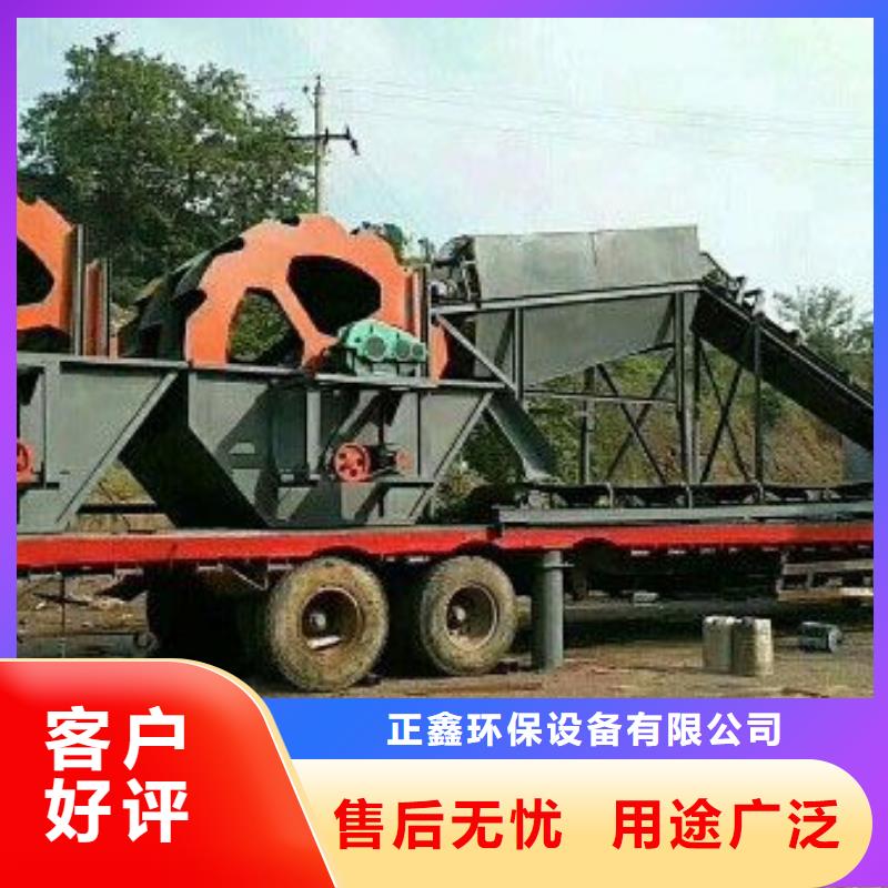 【洗沙设备】激进器脱水筛工艺精细质保长久