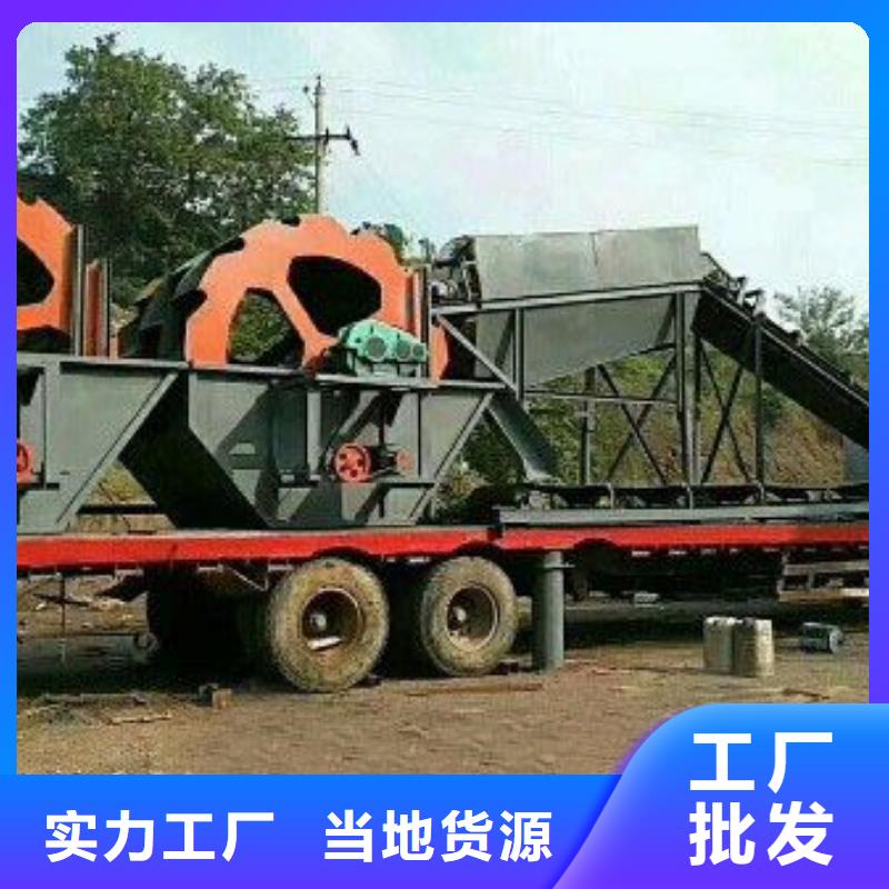洗沙设备符合行业标准