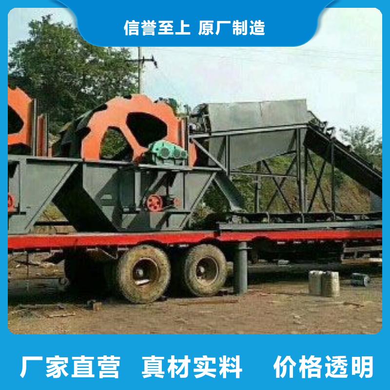 洗沙设备-激振器脱水筛欢迎来电询价
