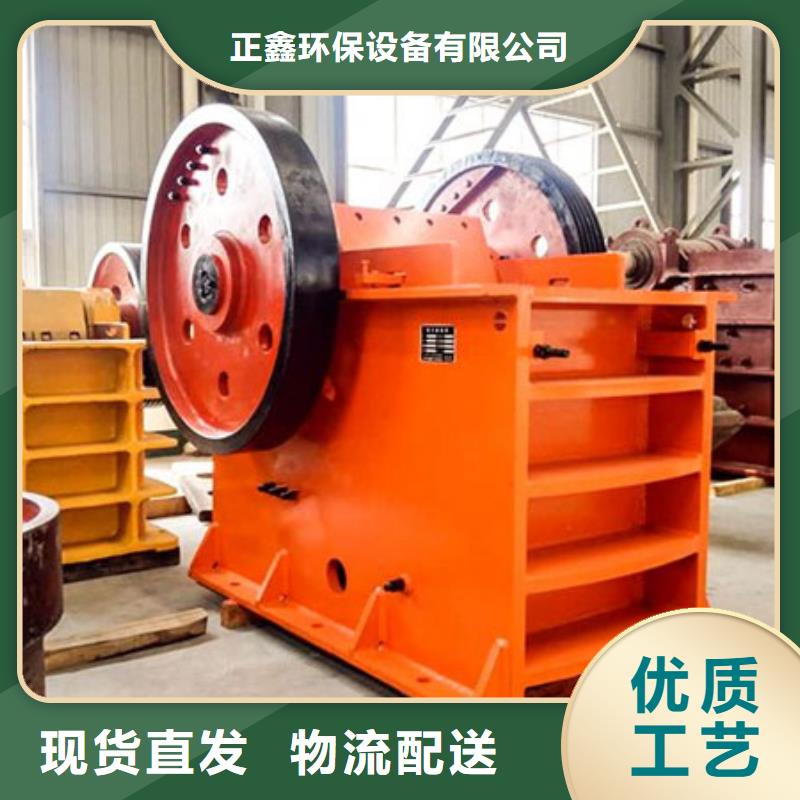 【洗沙设备】激进器脱水筛工艺精细质保长久