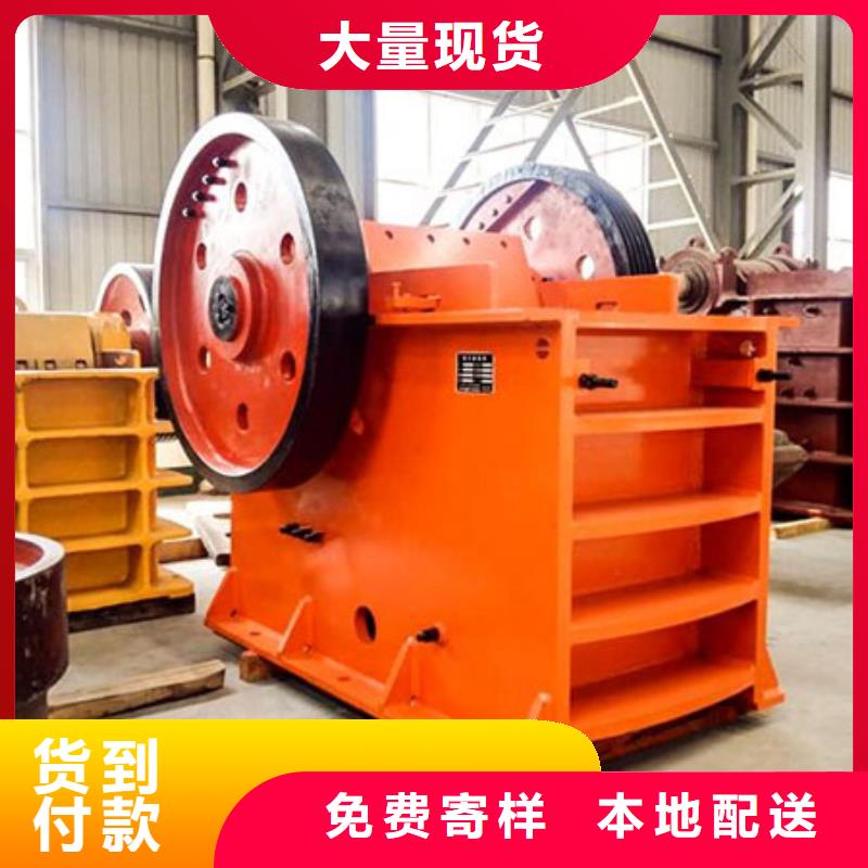 洗沙设备厂家规格全