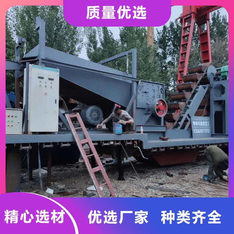 洗沙设备-【激振器脱水筛】精品选购