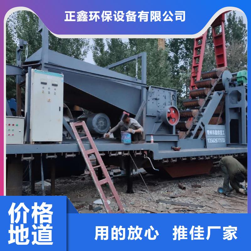 洗沙设备-激振器脱水筛欢迎来电询价