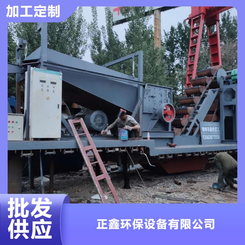 洗沙设备定制不额外收费