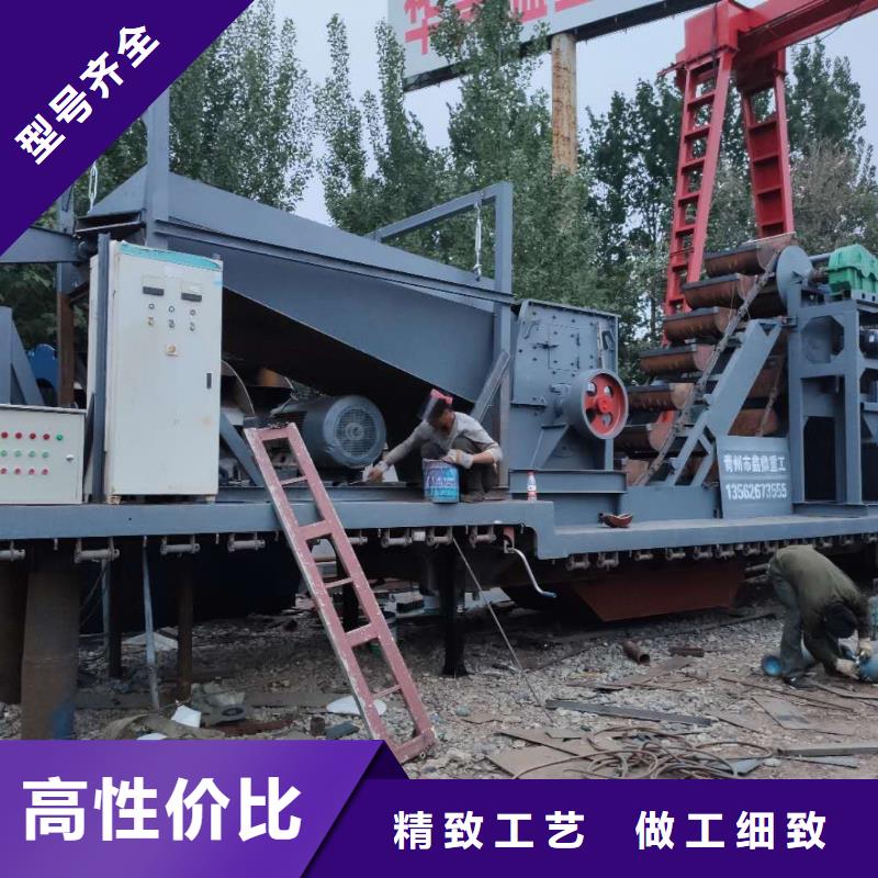 洗沙设备厂家规格全