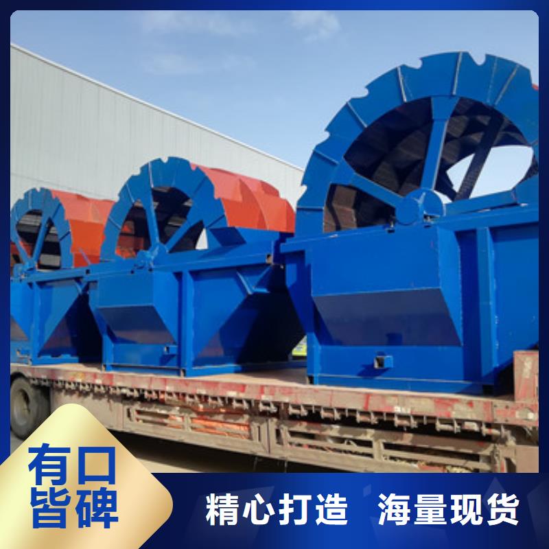 【洗沙设备】激进器脱水筛工艺精细质保长久