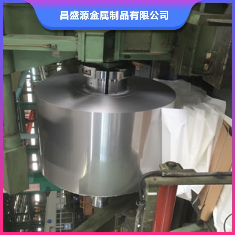 不锈钢板现货价格研发生产销售