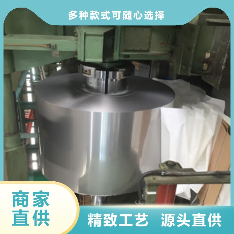 不锈钢槽钢视频-吉林省吉林市|舒兰||长春|辽源|四平|延边|通化不锈钢槽钢-博鑫轩