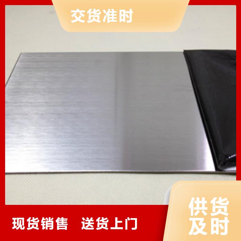 2205不锈钢板良心厂家专业生产设备