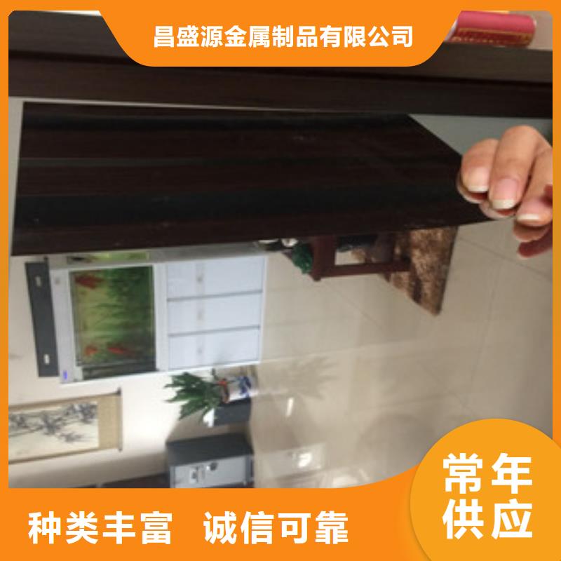 不锈钢花纹板厂家供应主推产品