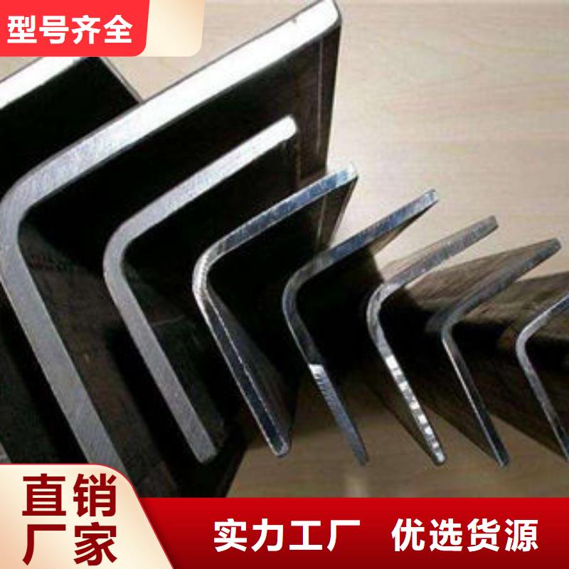 不锈钢槽钢视频-不锈钢槽钢_山西省吕梁市市场覆盖岚县|交口|忻州|朔州|晋中|临汾|长治|阳泉|大同等