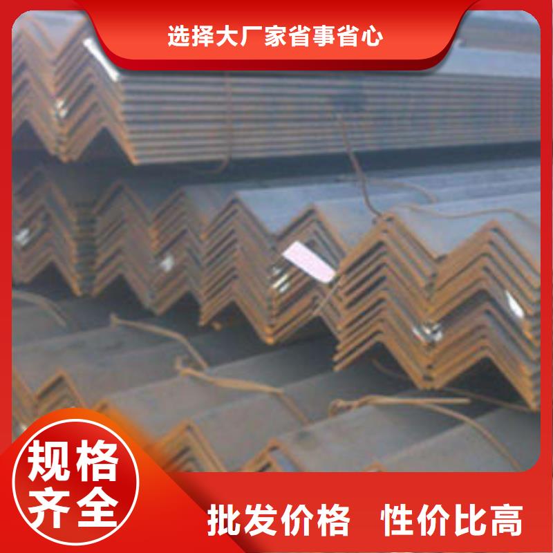 【不锈钢角钢】,304不锈钢方管质量不佳尽管来找我