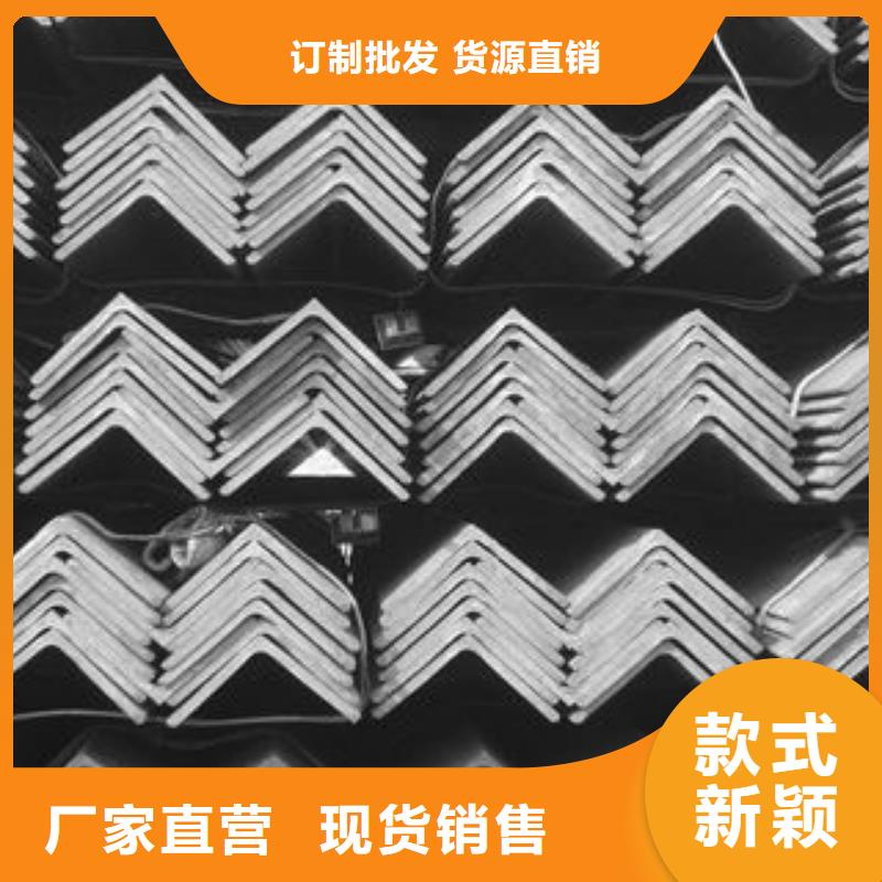 不锈钢槽钢视频-不锈钢槽钢_山西省吕梁市市场覆盖岚县|交口|忻州|朔州|晋中|临汾|长治|阳泉|大同等