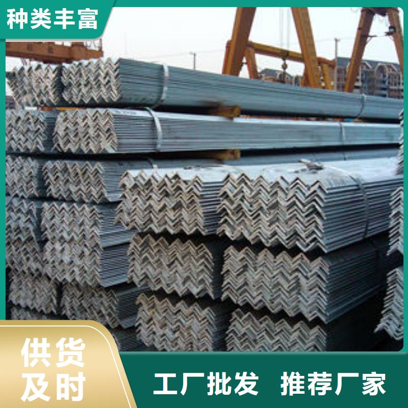 【不锈钢角钢】,304不锈钢方管质量不佳尽管来找我