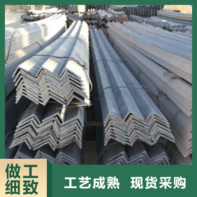 不锈钢槽钢视频-不锈钢槽钢_山西省吕梁市市场覆盖岚县|交口|忻州|朔州|晋中|临汾|长治|阳泉|大同等