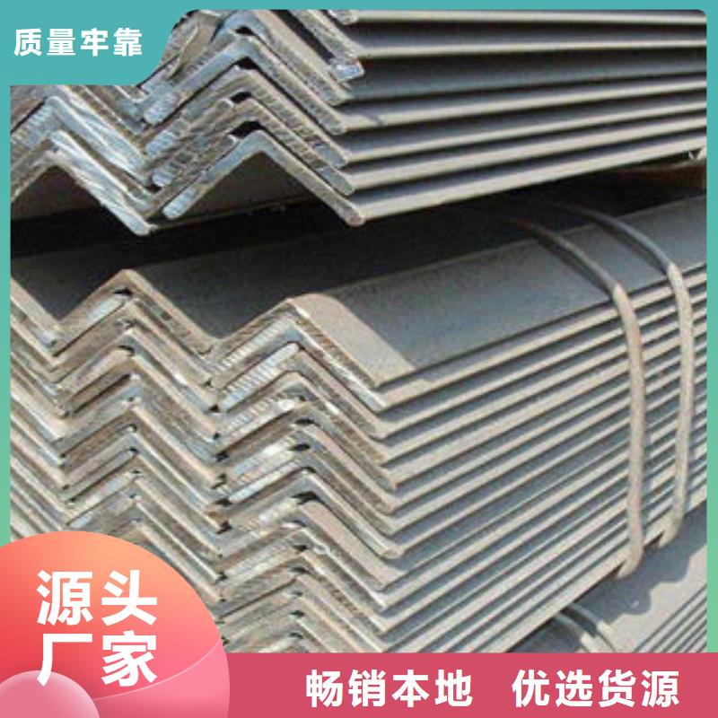 【不锈钢角钢】,304不锈钢方管质量不佳尽管来找我