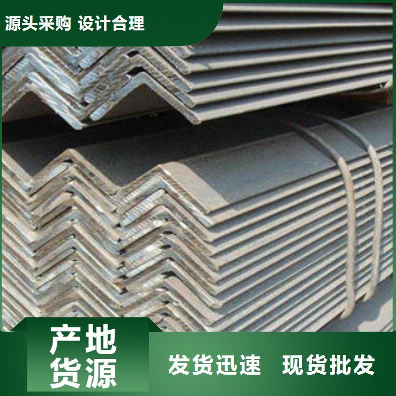 不锈钢槽钢视频-不锈钢槽钢_山西省吕梁市市场覆盖岚县|交口|忻州|朔州|晋中|临汾|长治|阳泉|大同等