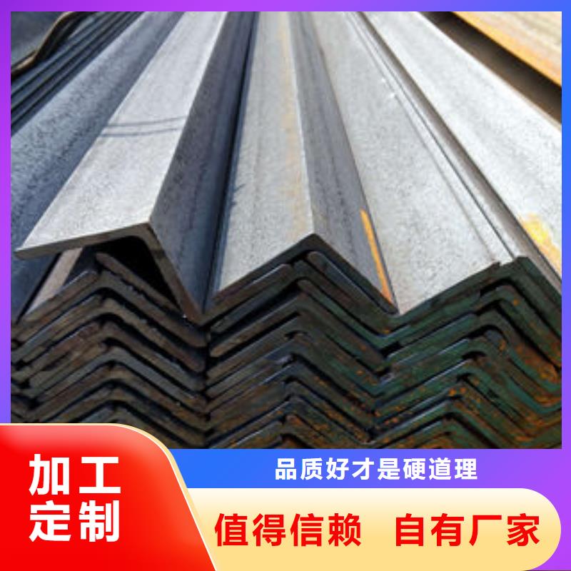 不锈钢槽钢视频-不锈钢槽钢_山西省吕梁市市场覆盖岚县|交口|忻州|朔州|晋中|临汾|长治|阳泉|大同等
