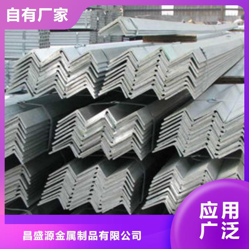 不锈钢槽钢视频-不锈钢槽钢_山西省吕梁市市场覆盖岚县|交口|忻州|朔州|晋中|临汾|长治|阳泉|大同等