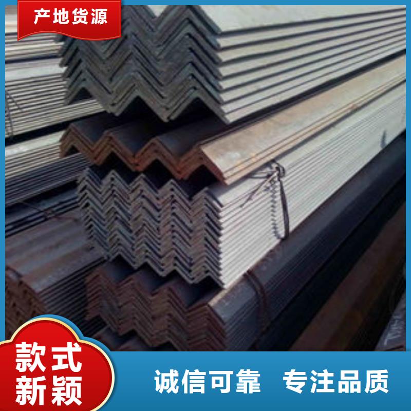 【不锈钢角钢】,304不锈钢方管质量不佳尽管来找我