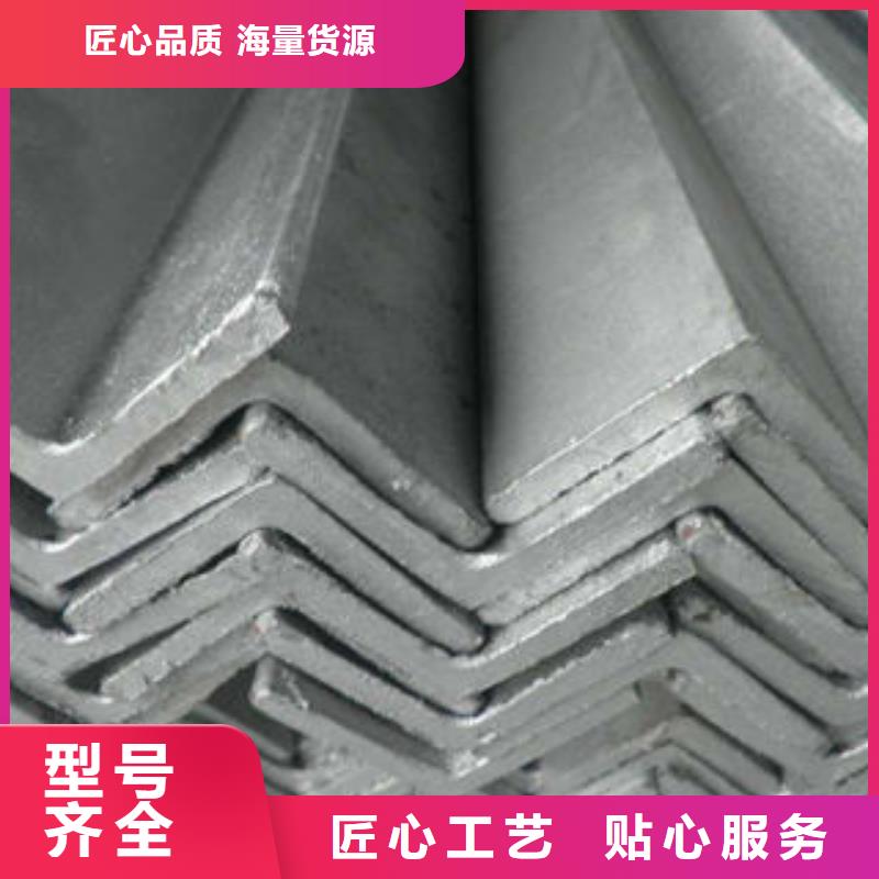 【不锈钢角钢】,304不锈钢方管质量不佳尽管来找我