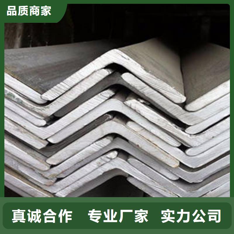 不锈钢槽钢视频-不锈钢槽钢_山西省吕梁市市场覆盖岚县|交口|忻州|朔州|晋中|临汾|长治|阳泉|大同等
