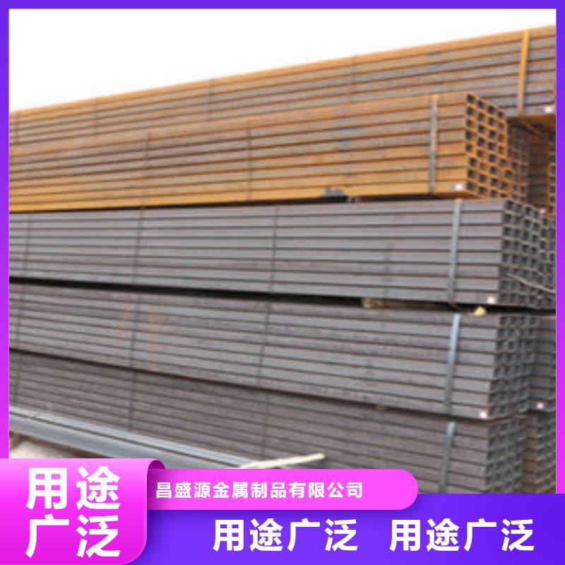 不锈钢槽钢承诺守信源头厂家直销