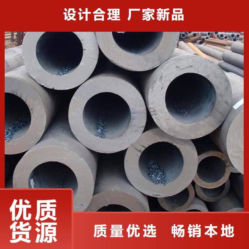 【 无缝合金钢管_高温优选货源】囯劲