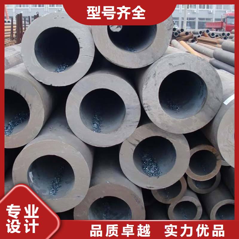【 无缝合金钢管_高温优选货源】囯劲