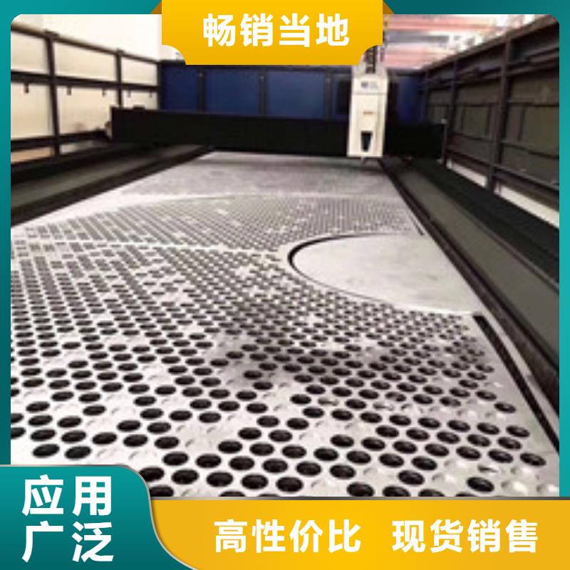 镍基钢板-【镍基合金】常年出售|罗源|平潭|莆田|漳州|宁德|泉州|厦门|南平|三明70418.com