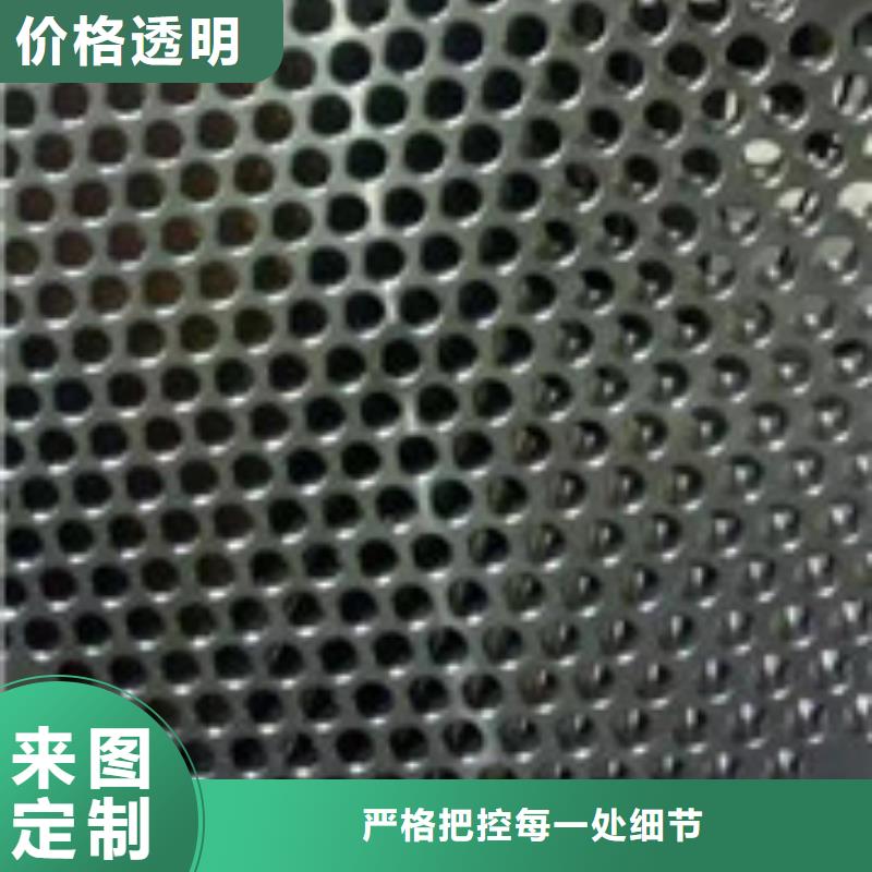 镍基钢板-【镍基合金】常年出售|罗源|平潭|莆田|漳州|宁德|泉州|厦门|南平|三明70418.com