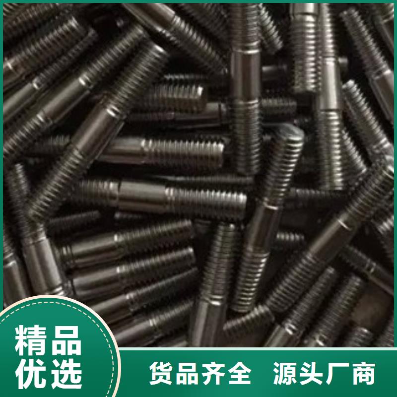 螺栓-【镍基合金】欢迎来电询价