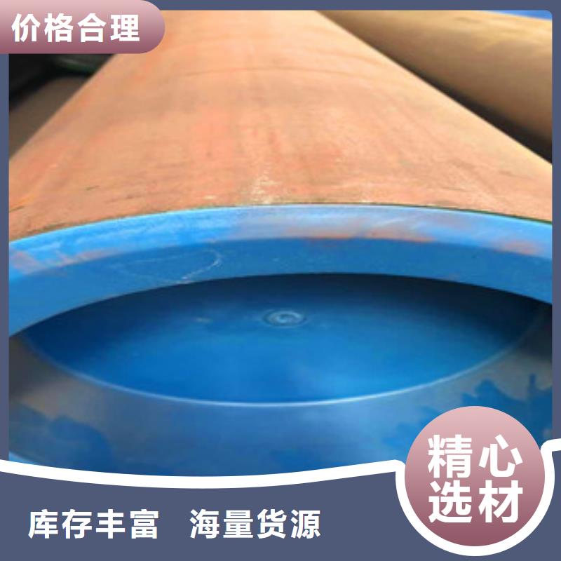 合金管 【护栏管】优质原料天祥