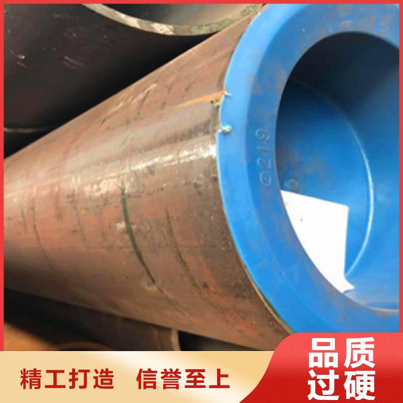 合金管 【护栏管】优质原料天祥