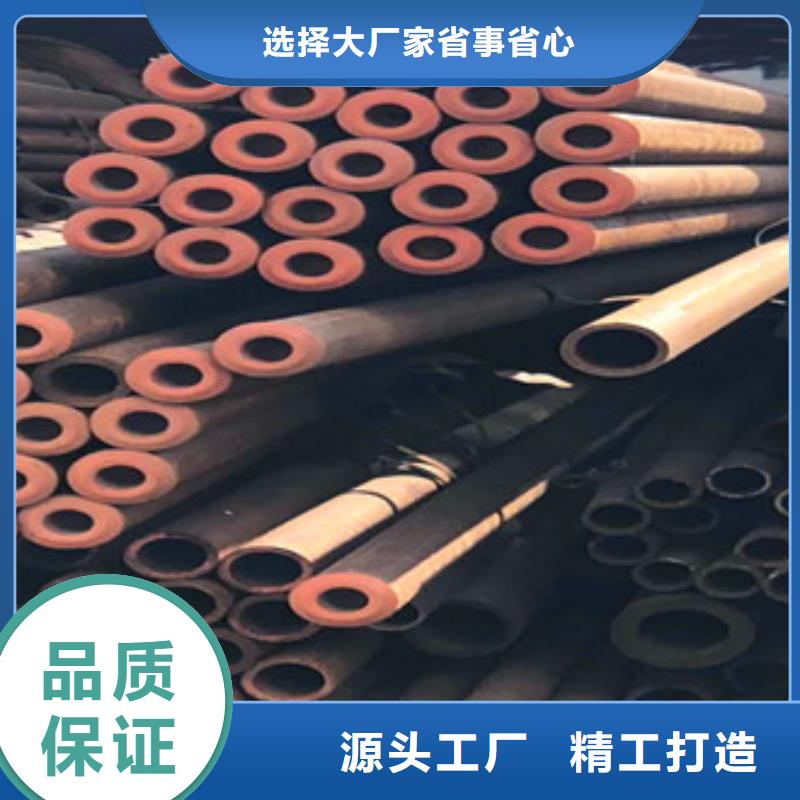 合金管 【护栏管】优质原料天祥