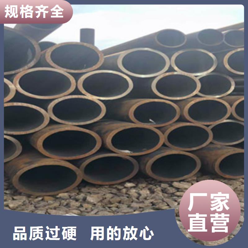 合金管 【护栏管】优质原料天祥