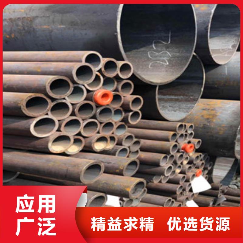 合金管 【护栏管】优质原料天祥