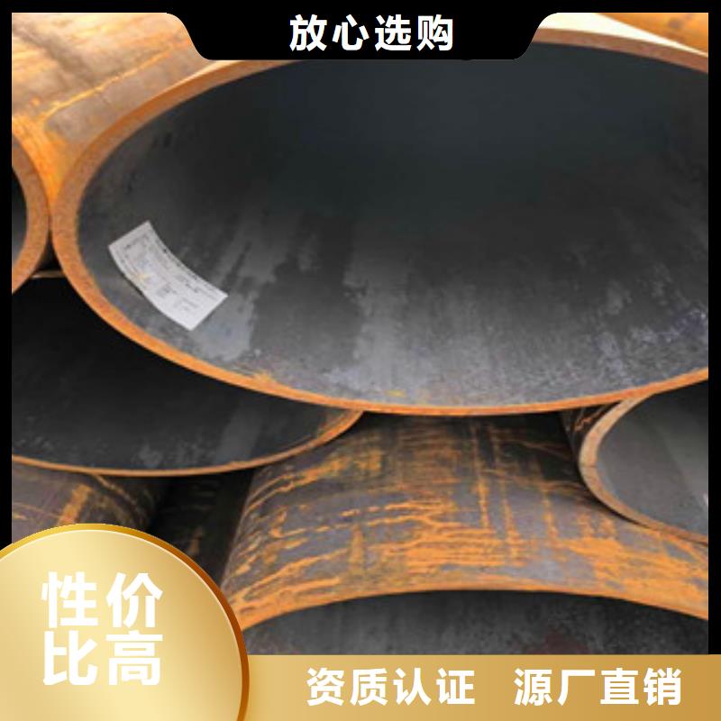 合金管 【护栏管】优质原料天祥