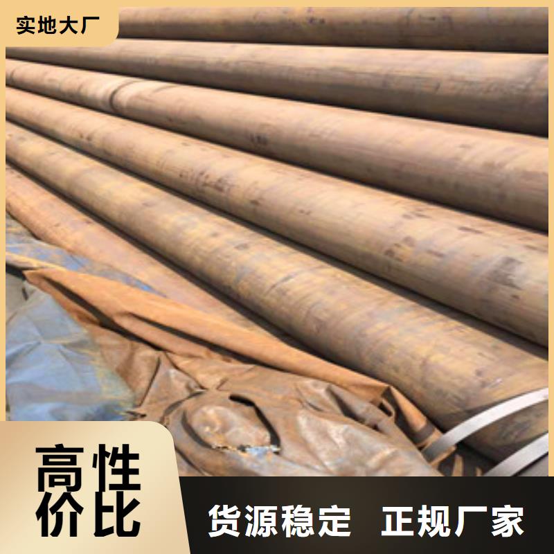合金管 【护栏管】优质原料天祥