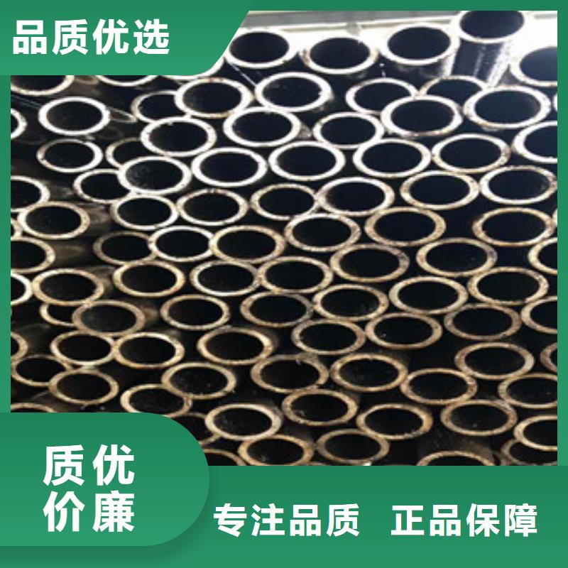 合金管 【护栏管】优质原料天祥