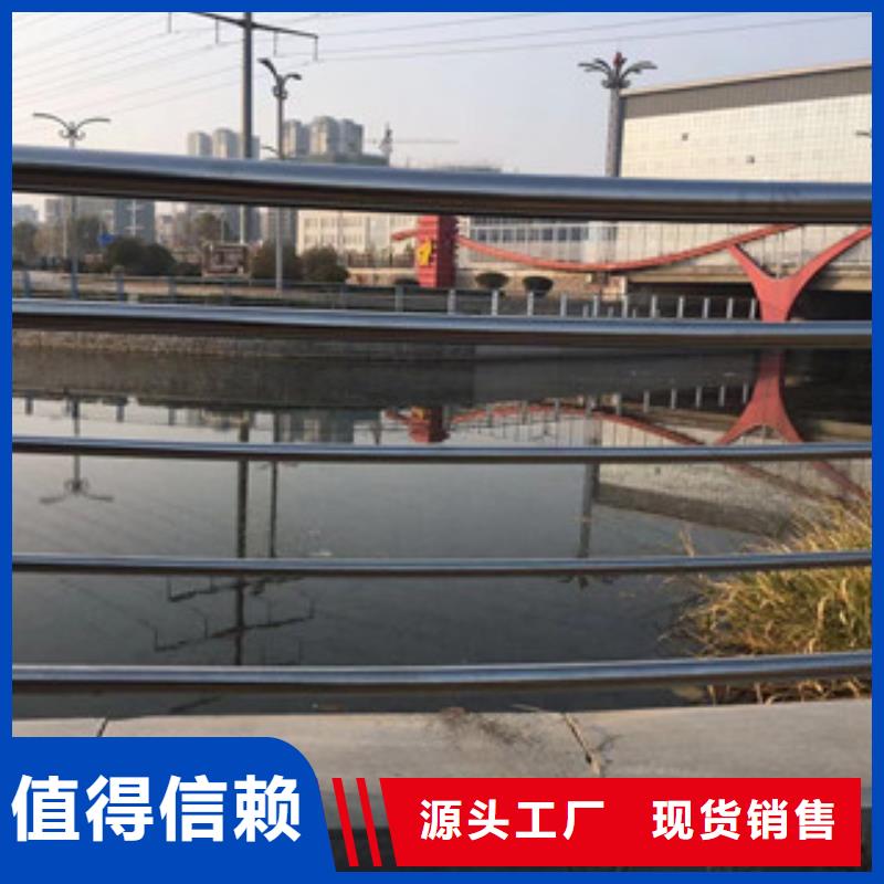 【护栏】201不锈钢复合管真实拍摄品质可靠