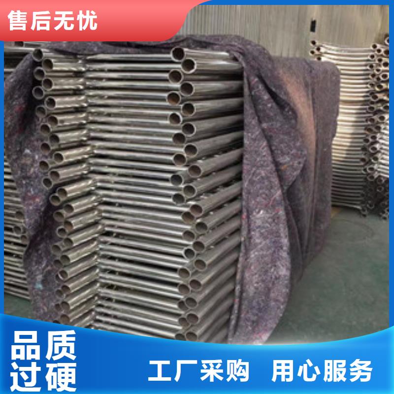 护栏304不锈钢复合管精挑细选好货