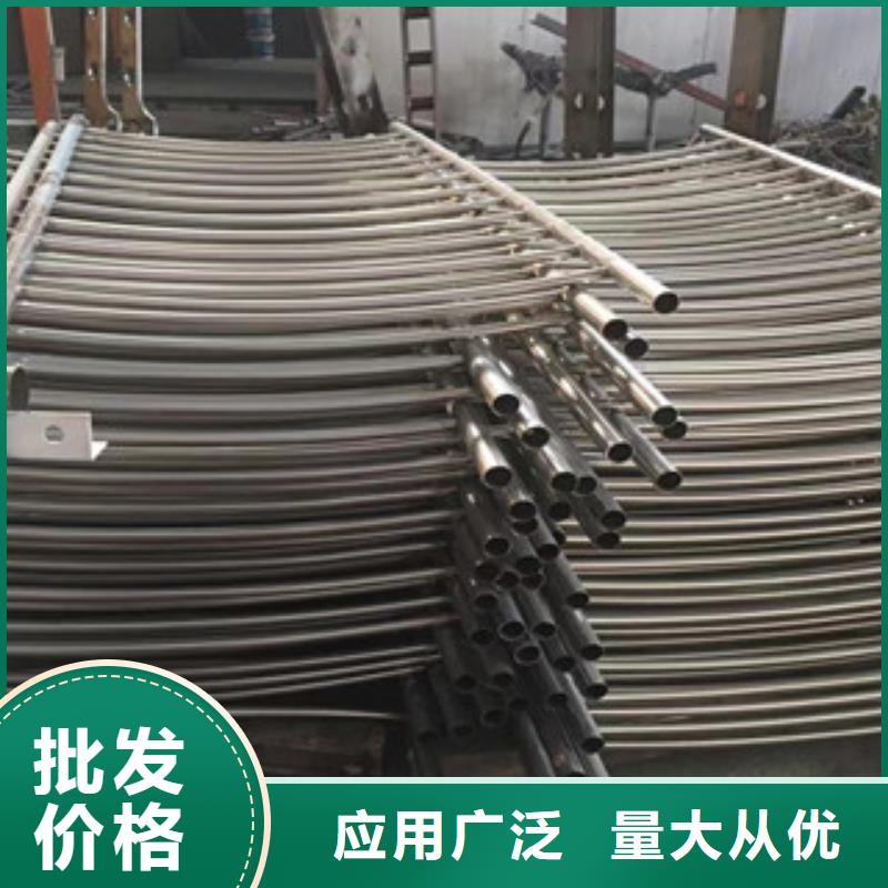 【护栏】201不锈钢复合管真实拍摄品质可靠