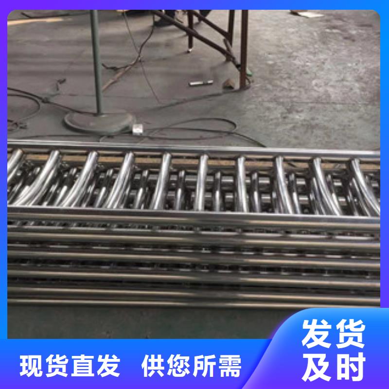 护栏304不锈钢复合管精挑细选好货