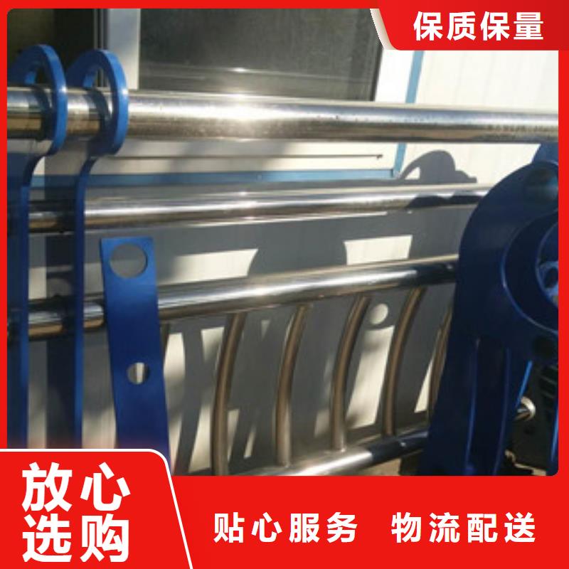 护栏304不锈钢复合管精挑细选好货