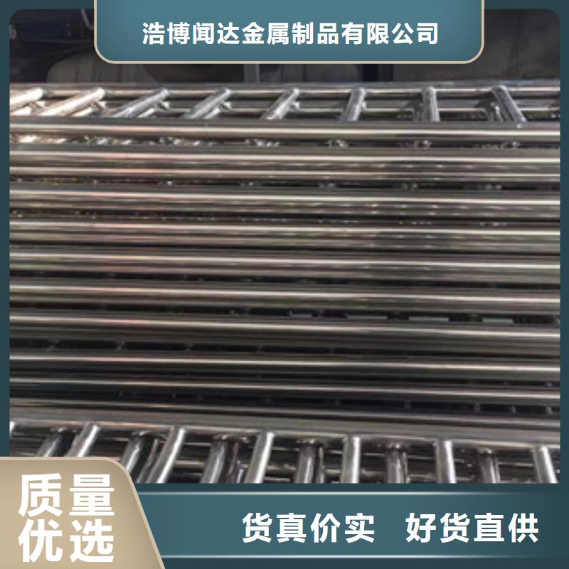 【护栏】201不锈钢复合管真实拍摄品质可靠