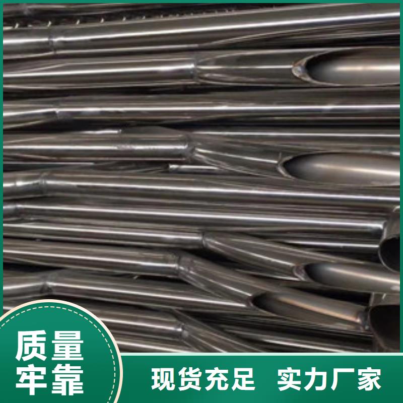 护栏304不锈钢复合管精挑细选好货