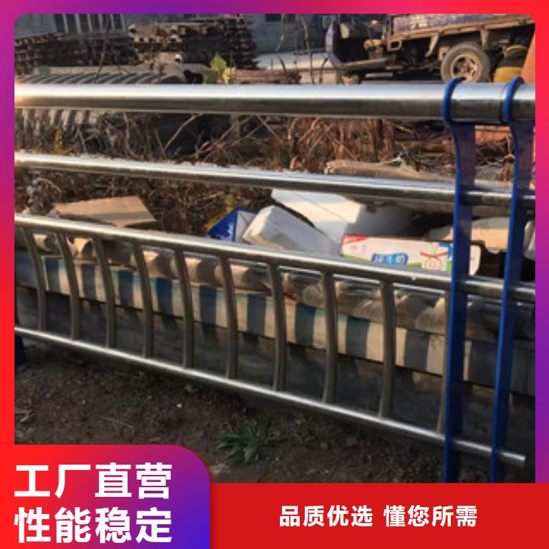 【护栏】201不锈钢复合管真实拍摄品质可靠