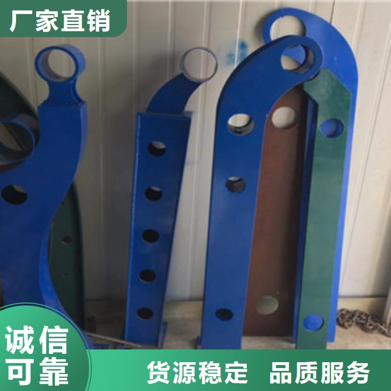 立柱不锈钢复合管桥梁护栏应用广泛