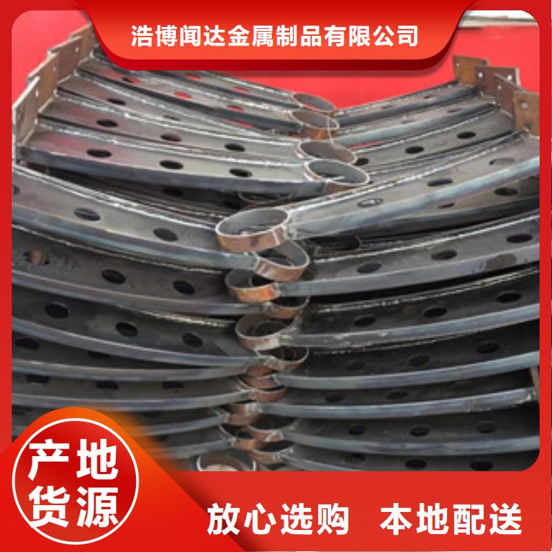 立柱不锈钢复合管桥梁护栏应用广泛
